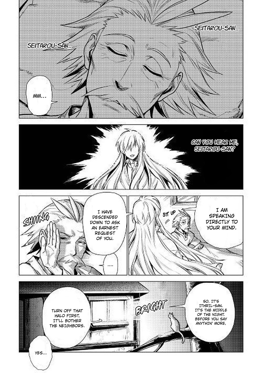 An Oldman in Counterworld. Chapter 7 page 25 - Chapter 7: Old man and the lost child