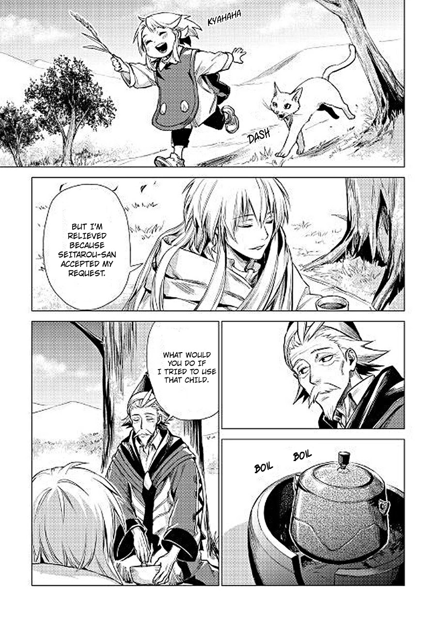 An Oldman in Counterworld. Chapter 7 page 34 - Chapter 7: Old man and the lost child