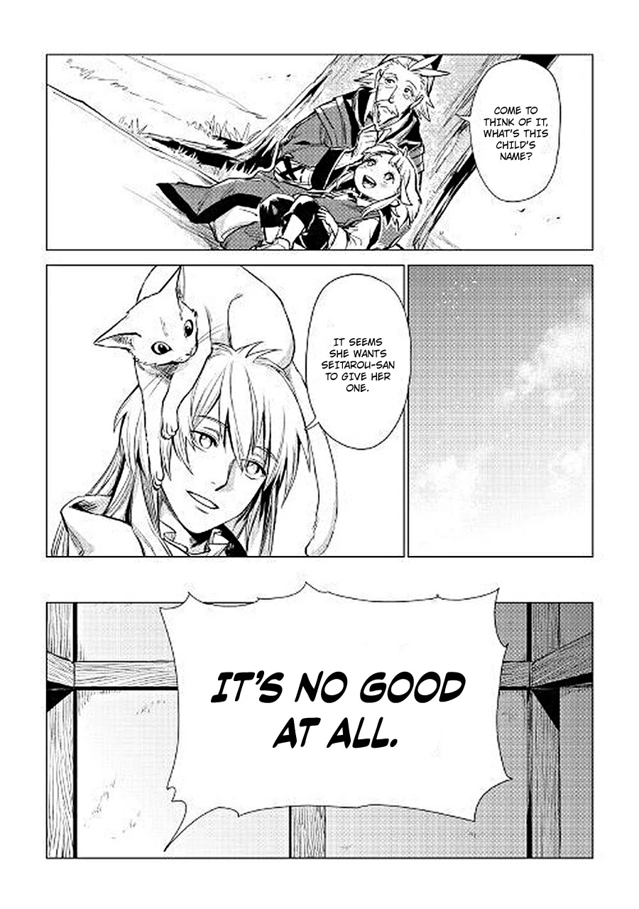 An Oldman in Counterworld. Chapter 7 page 36 - Chapter 7: Old man and the lost child