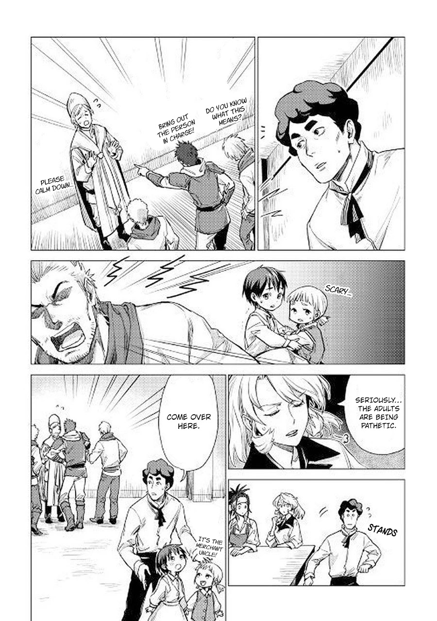 An Oldman in Counterworld. Chapter 7 page 4 - Chapter 7: Old man and the lost child