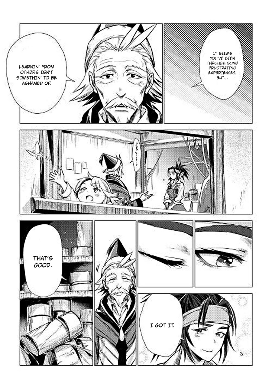 An Oldman in Counterworld. Chapter 7 page 40 - Chapter 7: Old man and the lost child