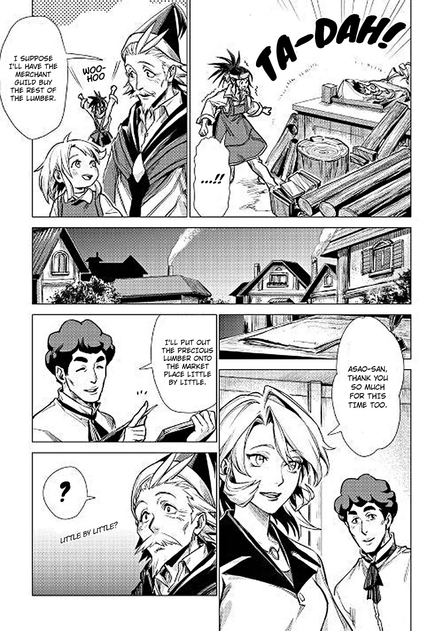 An Oldman in Counterworld. Chapter 7 page 42 - Chapter 7: Old man and the lost child