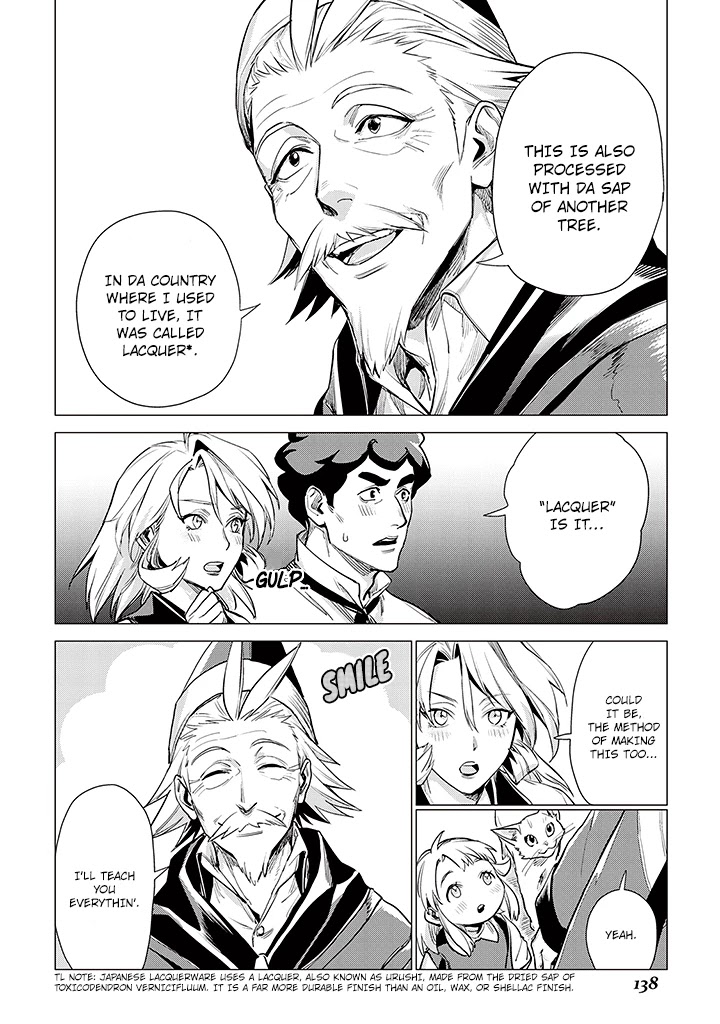 An Oldman in Counterworld. Chapter 8 page 11 - Chapter 8: Old Man and the Child