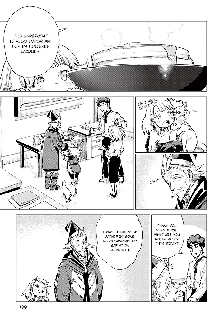 An Oldman in Counterworld. Chapter 8 page 12 - Chapter 8: Old Man and the Child