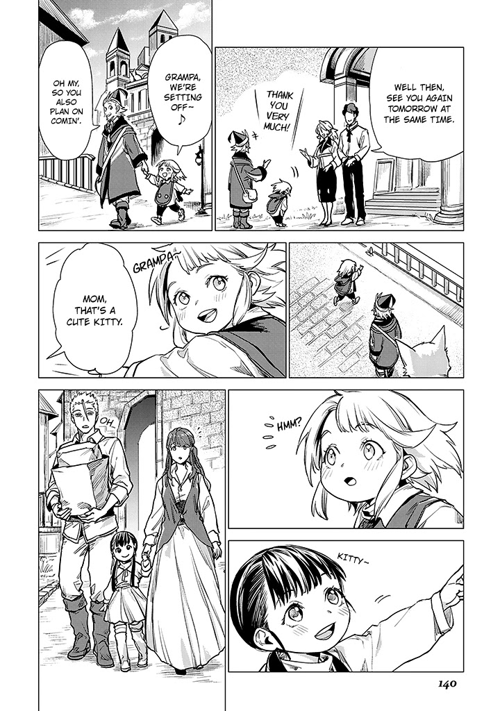 An Oldman in Counterworld. Chapter 8 page 13 - Chapter 8: Old Man and the Child
