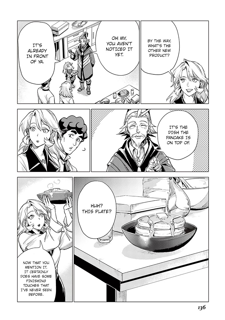 An Oldman in Counterworld. Chapter 8 page 9 - Chapter 8: Old Man and the Child
