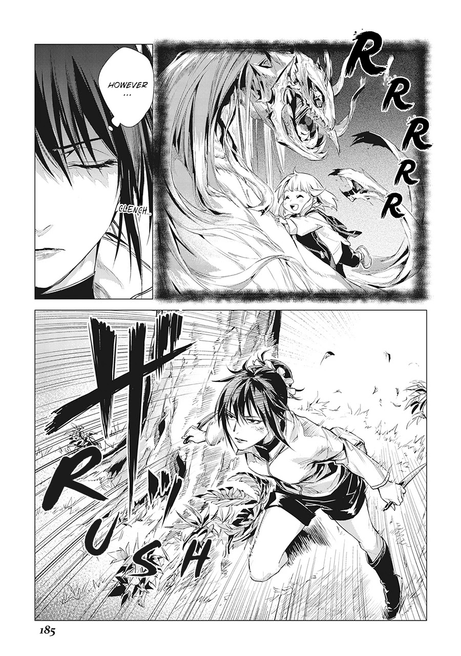 An Oldman in Counterworld. Chapter 9.1 page 8 - Chapter 9.1: Special arc the absent grampa