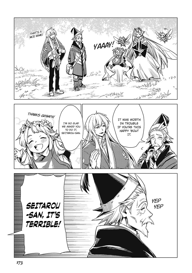 An Oldman in Counterworld. Chapter 9 page 18 - Chapter 9: Old man the Godparent