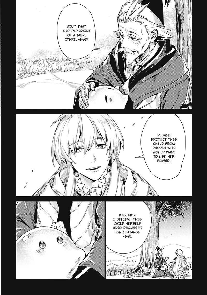 An Oldman in Counterworld. Chapter 9 page 7 - Chapter 9: Old man the Godparent