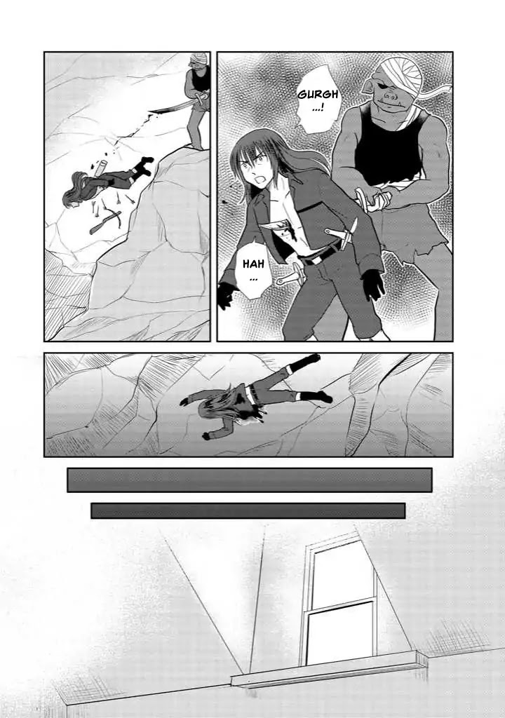 An Orc and a Little Witch Chapter 10 page 7 - Chapter 10: Thoughts [END]