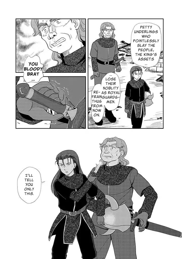 An Orc and a Little Witch Chapter 2 page 15 - Chapter 2: The Tonto Forest