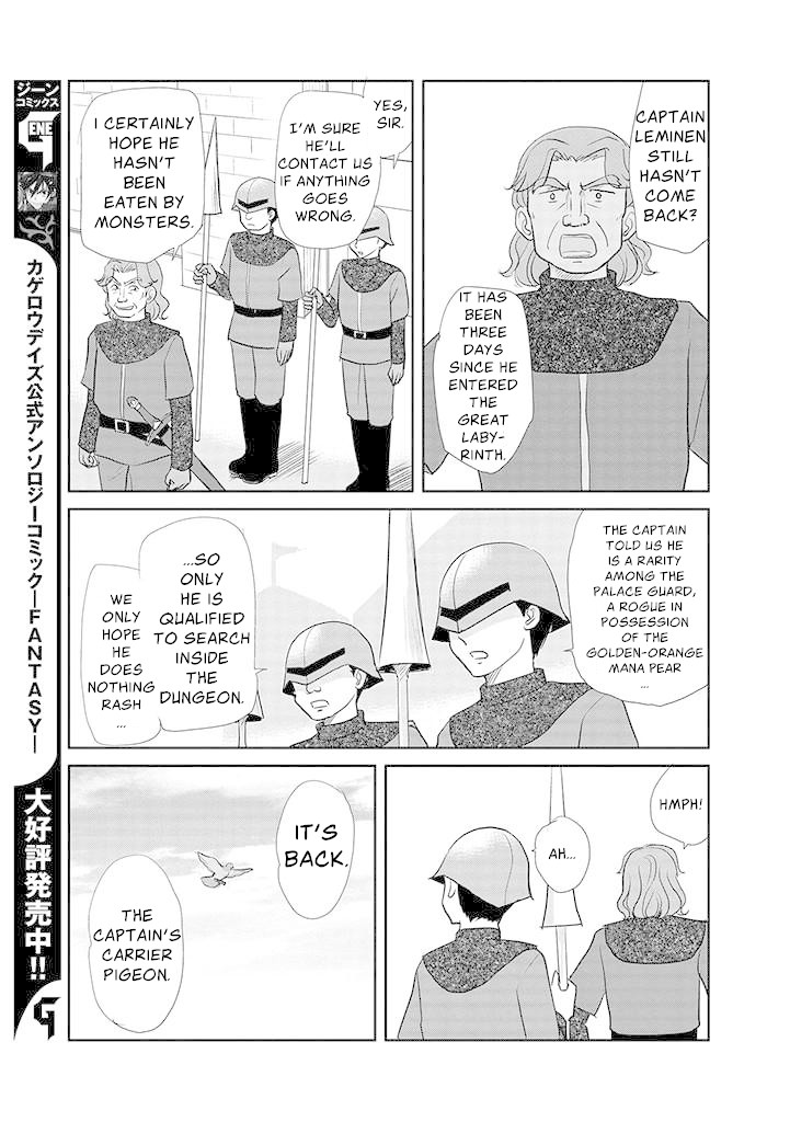 An Orc and a Little Witch Chapter 4 page 7 - Chapter 4: The Visitor