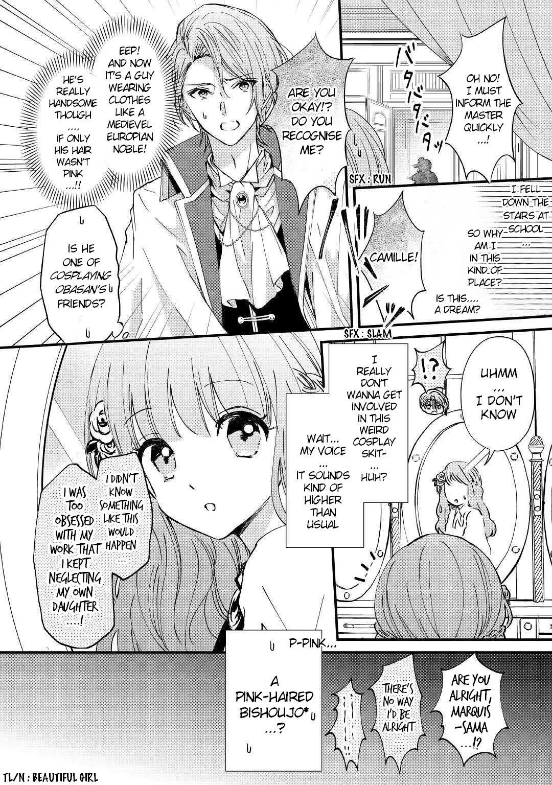 An Otome Game’s Burikko Villainess Turned into a Magic Otaku Chapter 1 page 4 - Chapter 1