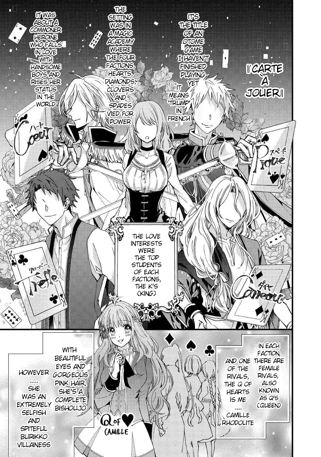 An Otome Game’s Burikko Villainess Turned into a Magic Otaku Chapter 1 page 7 - Chapter 1