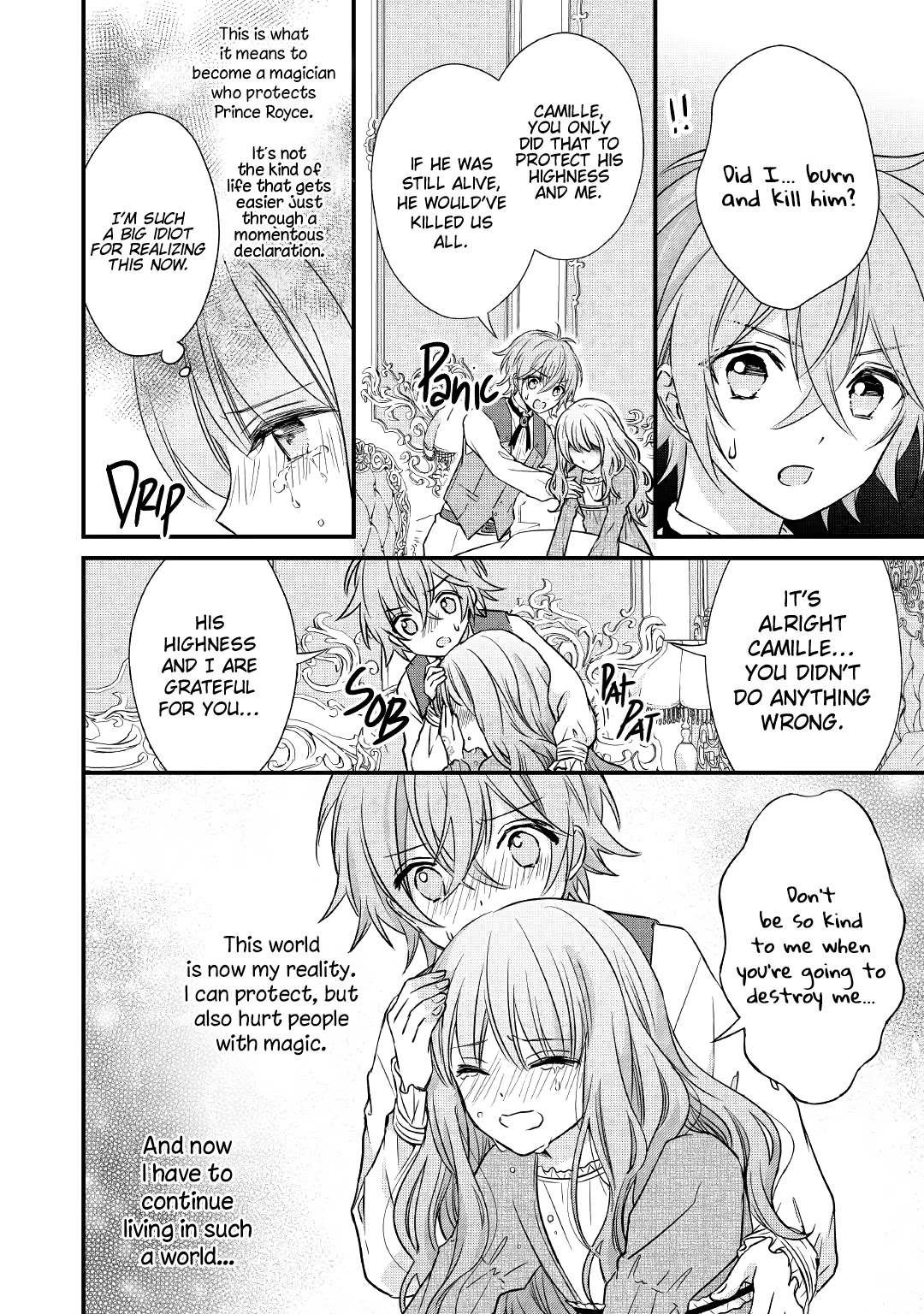 An Otome Game’s Burikko Villainess Turned into a Magic Otaku Chapter 2 page 15 - Chapter 2
