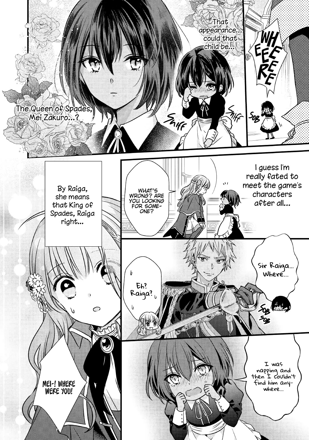 An Otome Game’s Burikko Villainess Turned into a Magic Otaku Chapter 2 page 17 - Chapter 2