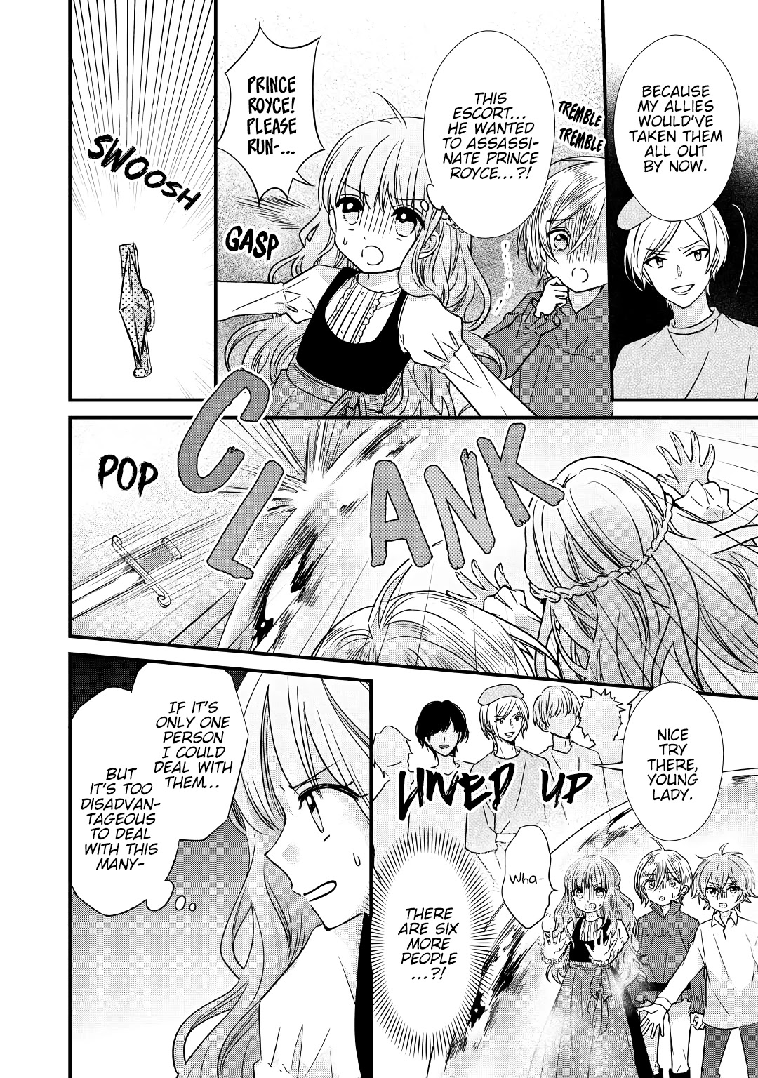 An Otome Game’s Burikko Villainess Turned into a Magic Otaku Chapter 2 page 5 - Chapter 2