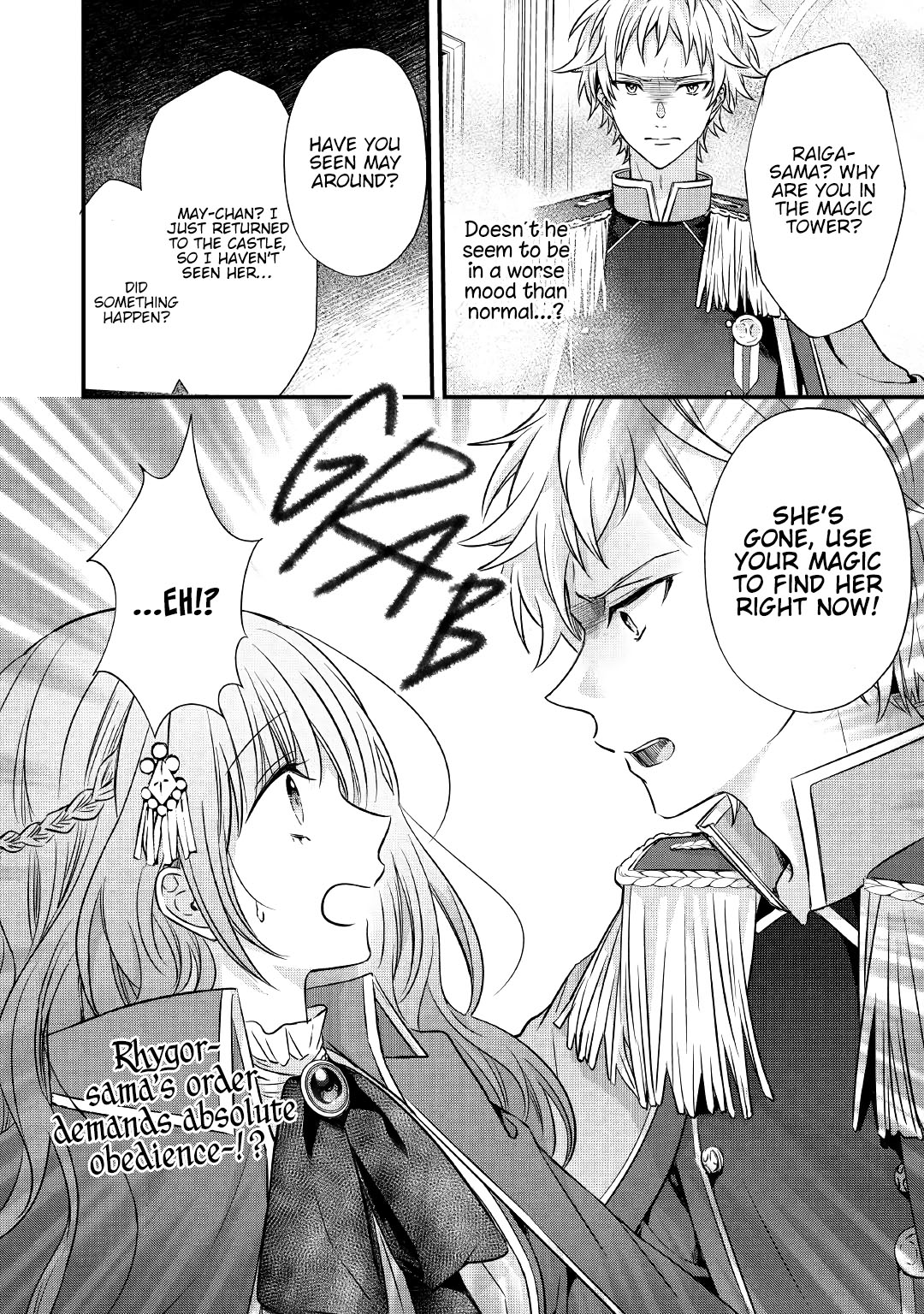 An Otome Game’s Burikko Villainess Turned into a Magic Otaku Chapter 3 page 19 - Chapter 3