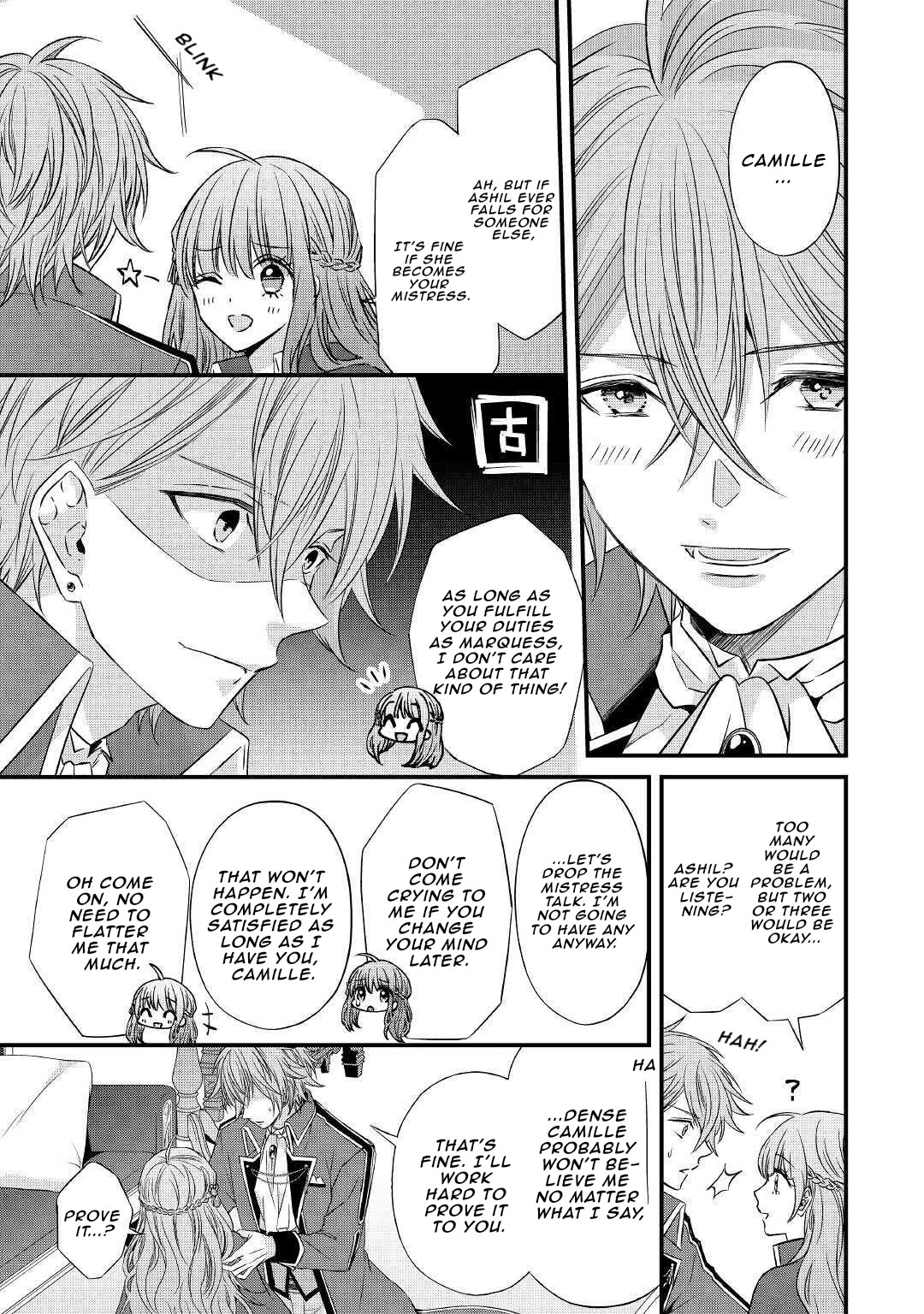 An Otome Game’s Burikko Villainess Turned into a Magic Otaku Chapter 4 page 10 - Chapter 4