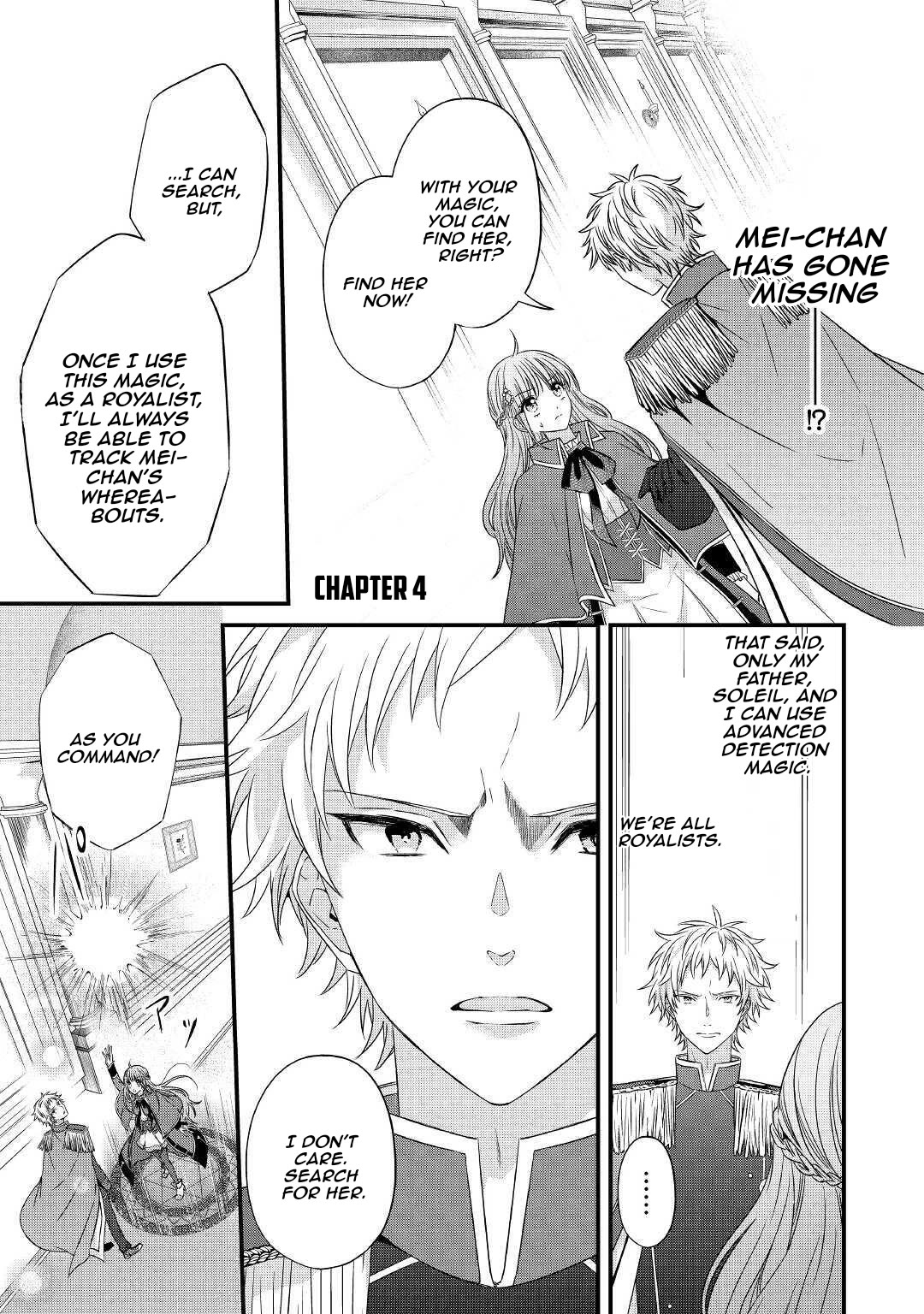 An Otome Game’s Burikko Villainess Turned into a Magic Otaku Chapter 4 page 2 - Chapter 4