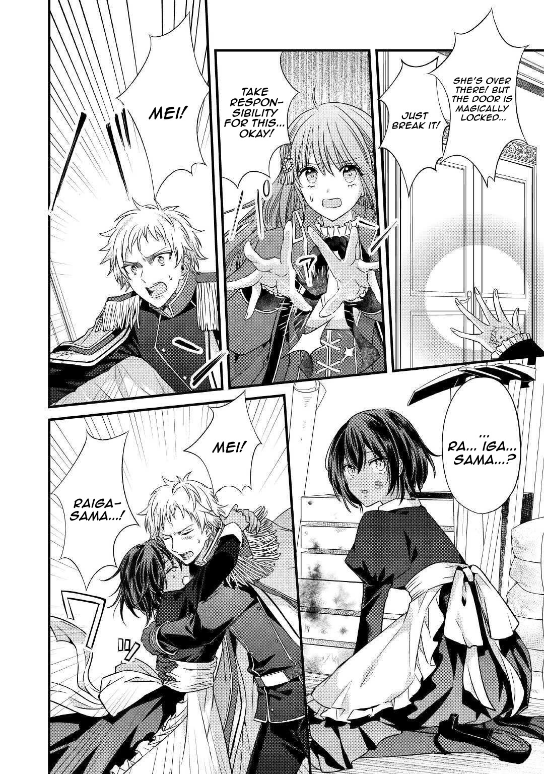 An Otome Game’s Burikko Villainess Turned into a Magic Otaku Chapter 4 page 3 - Chapter 4