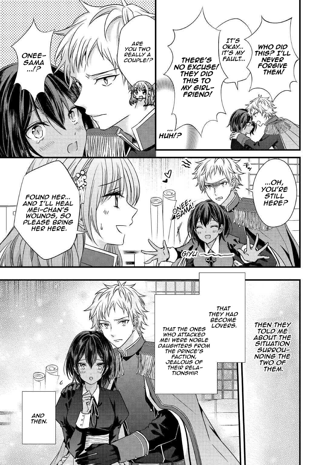 An Otome Game’s Burikko Villainess Turned into a Magic Otaku Chapter 4 page 4 - Chapter 4
