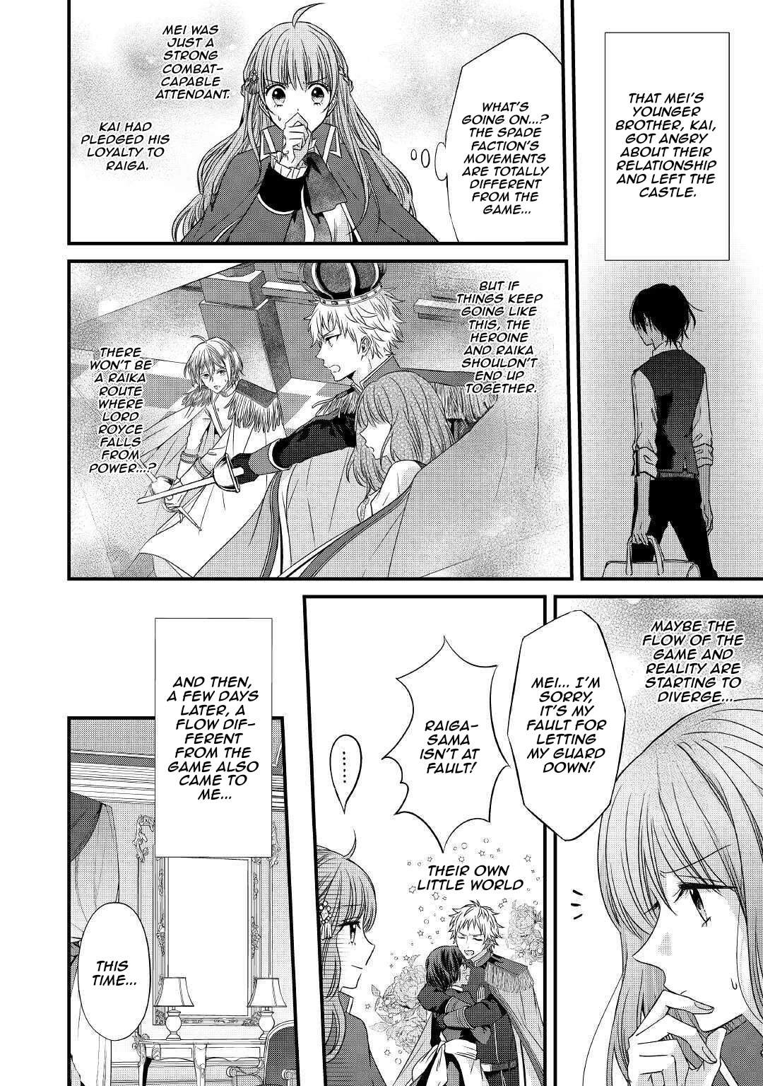 An Otome Game’s Burikko Villainess Turned into a Magic Otaku Chapter 4 page 5 - Chapter 4