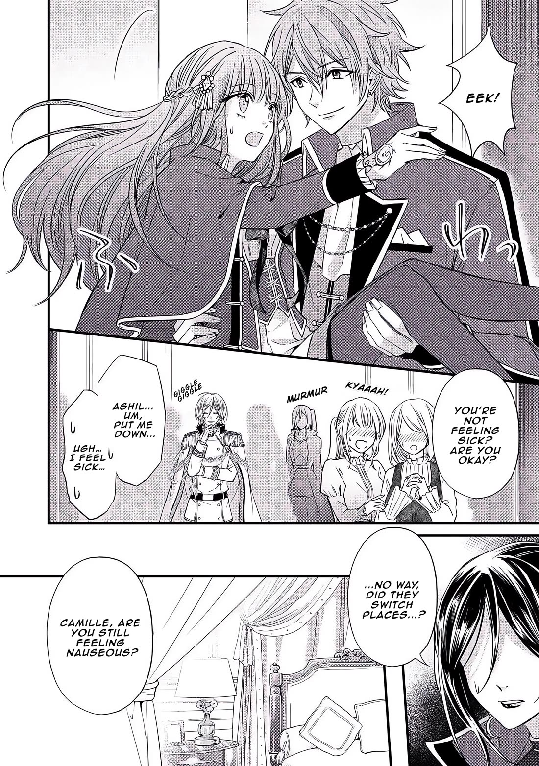 An Otome Game’s Burikko Villainess Turned into a Magic Otaku Chapter 5 page 11 - Chapter 5