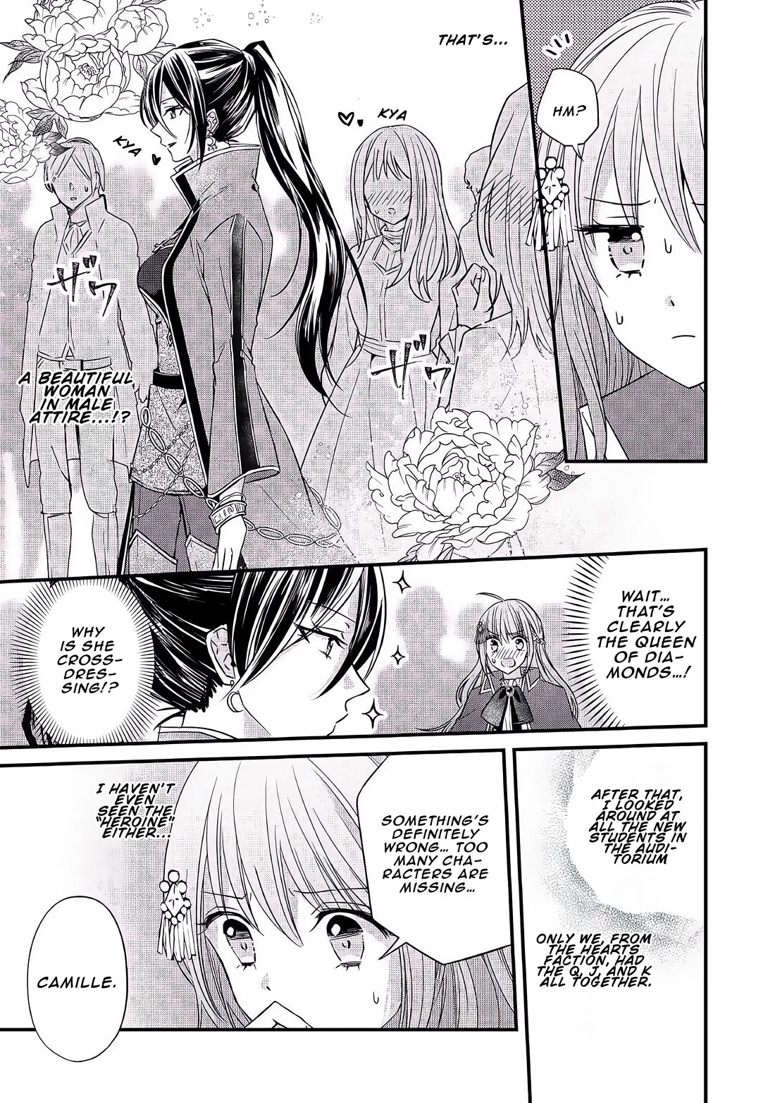 An Otome Game’s Burikko Villainess Turned into a Magic Otaku Chapter 5 page 6 - Chapter 5