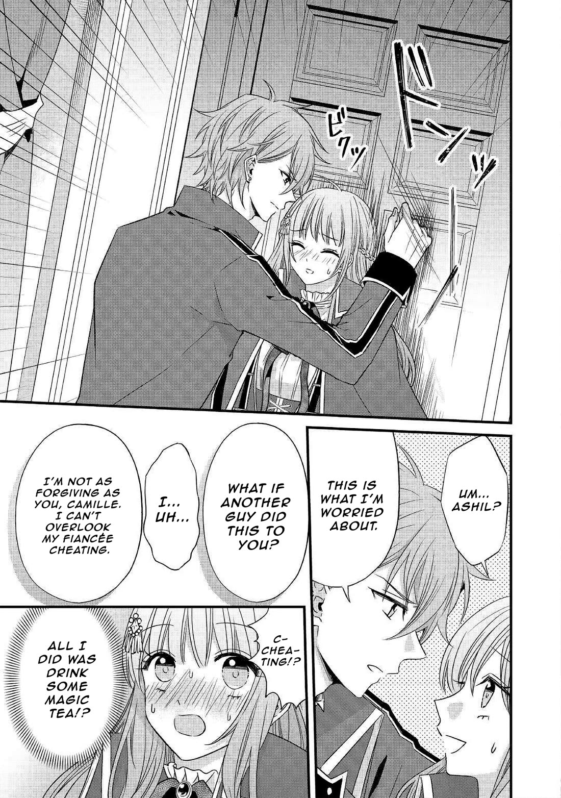 An Otome Game’s Burikko Villainess Turned into a Magic Otaku Chapter 6 page 16 - Chapter 6