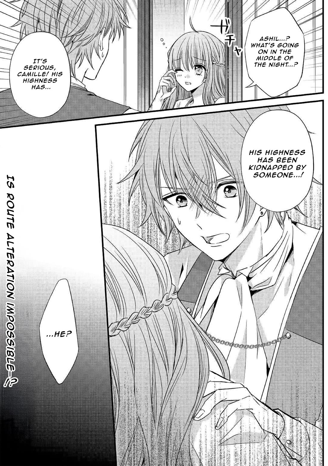 An Otome Game’s Burikko Villainess Turned into a Magic Otaku Chapter 6 page 21 - Chapter 6