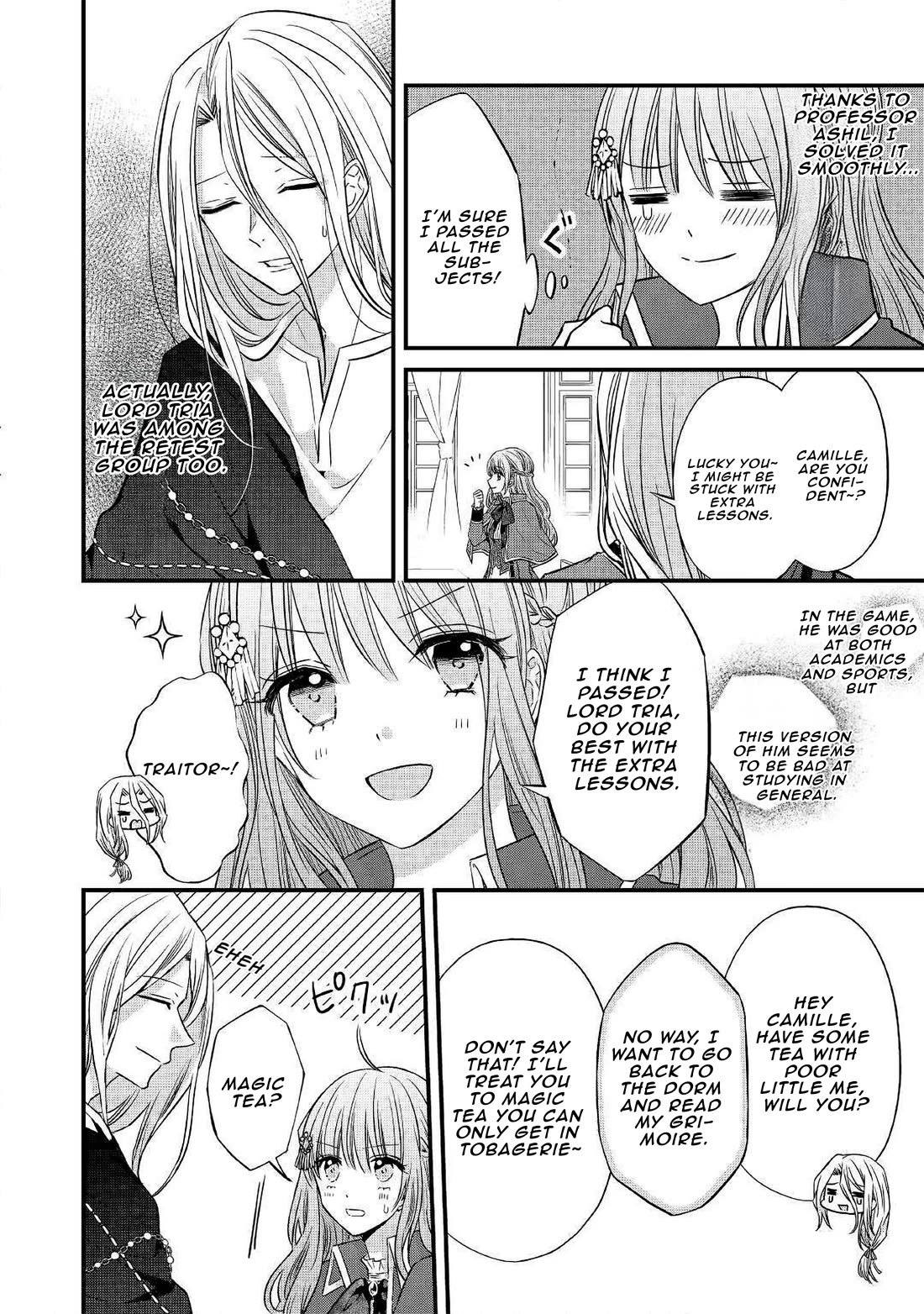 An Otome Game’s Burikko Villainess Turned into a Magic Otaku Chapter 6 page 3 - Chapter 6