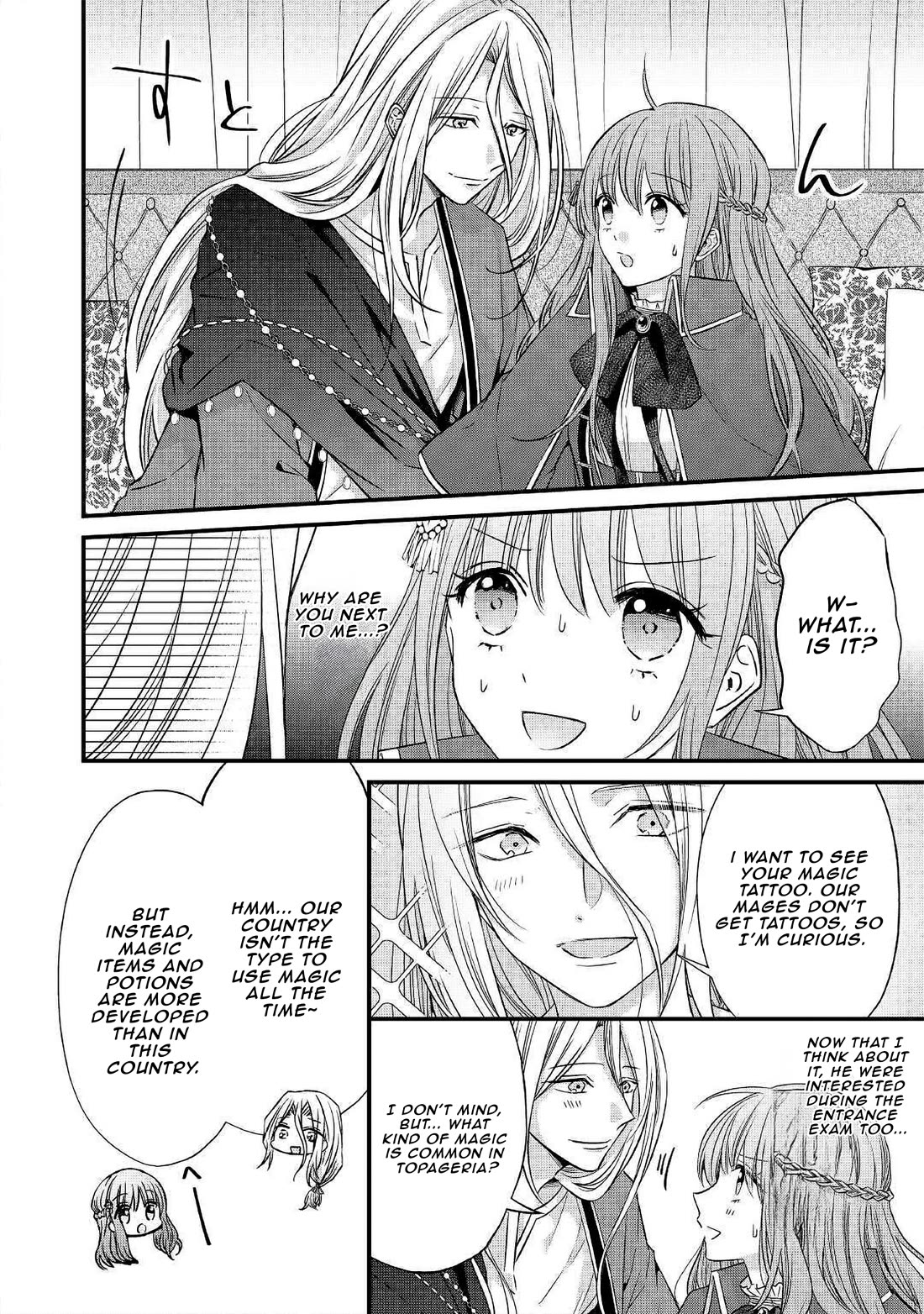 An Otome Game’s Burikko Villainess Turned into a Magic Otaku Chapter 6 page 5 - Chapter 6