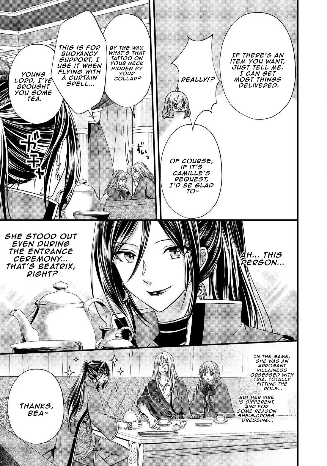 An Otome Game’s Burikko Villainess Turned into a Magic Otaku Chapter 6 page 6 - Chapter 6
