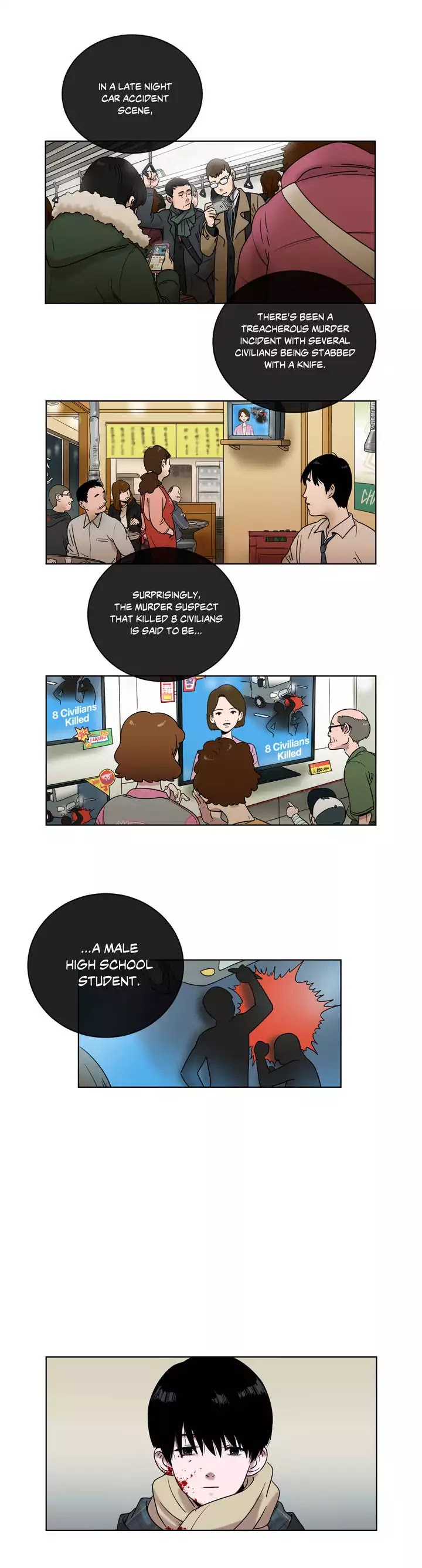 An Uncomfortable Truth Chapter 0 page 2 - Chapter 0: Prologue