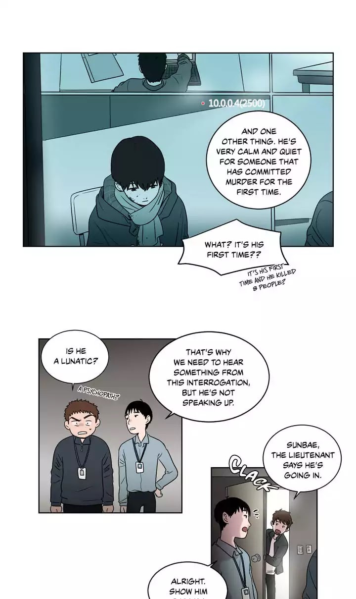 An Uncomfortable Truth Chapter 0 page 4 - Chapter 0: Prologue