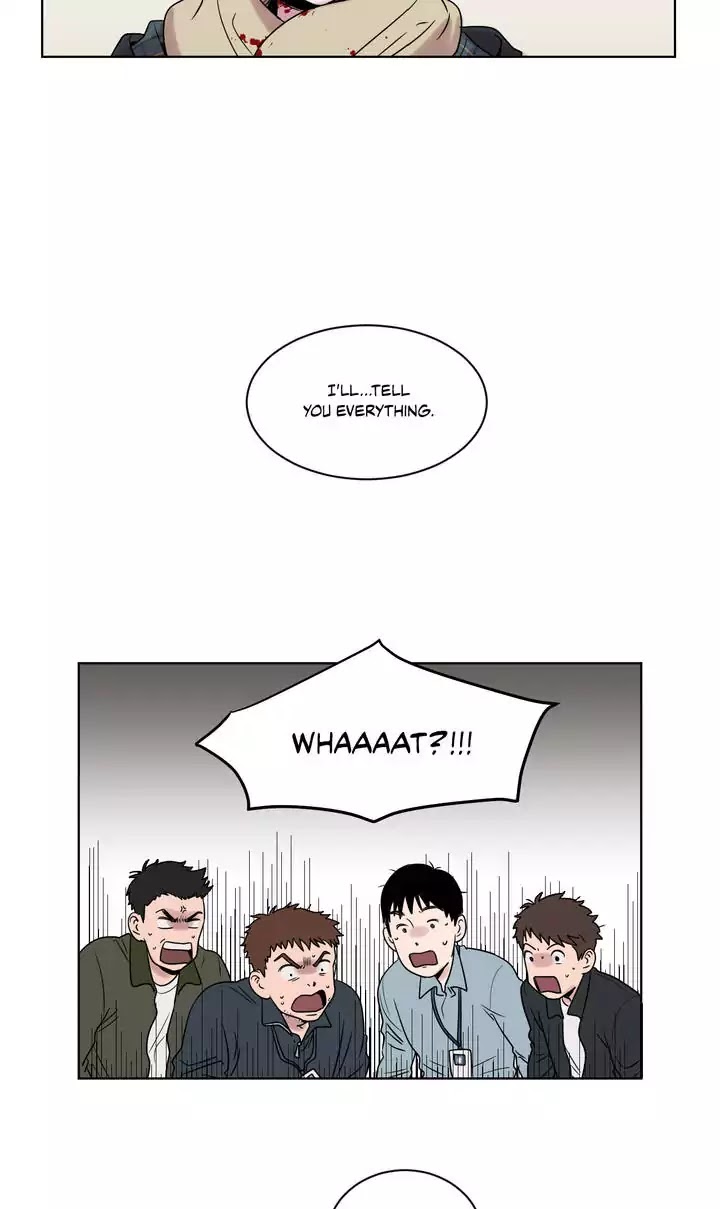 An Uncomfortable Truth Chapter 0 page 7 - Chapter 0: Prologue