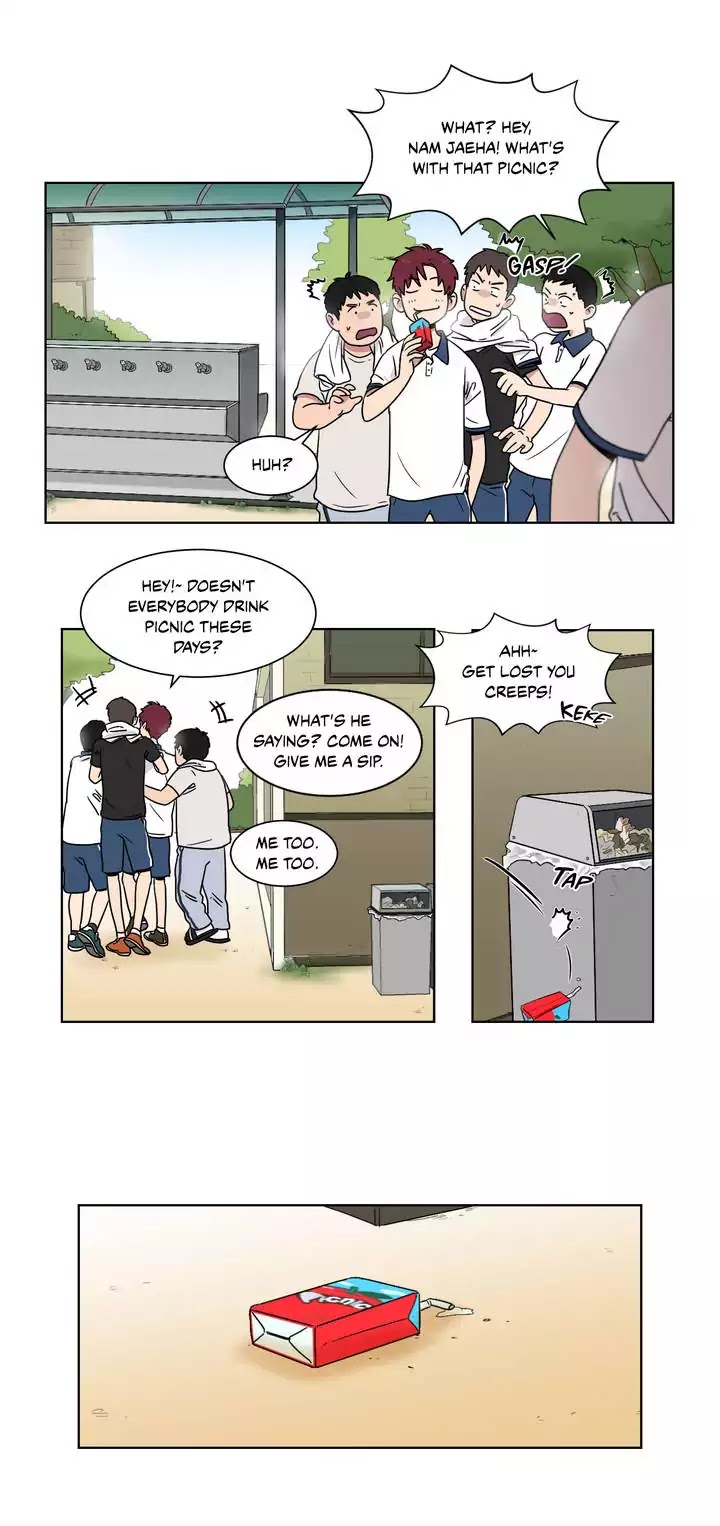 An Uncomfortable Truth Chapter 1 page 7 - Chapter 1: Two People (1)