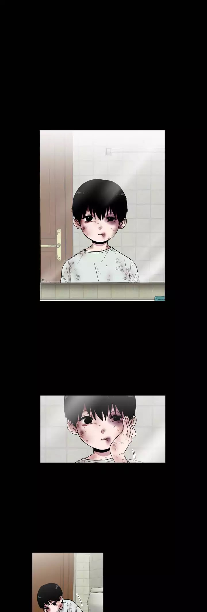An Uncomfortable Truth Chapter 14 page 21 - Chapter 14: Forgotten Past