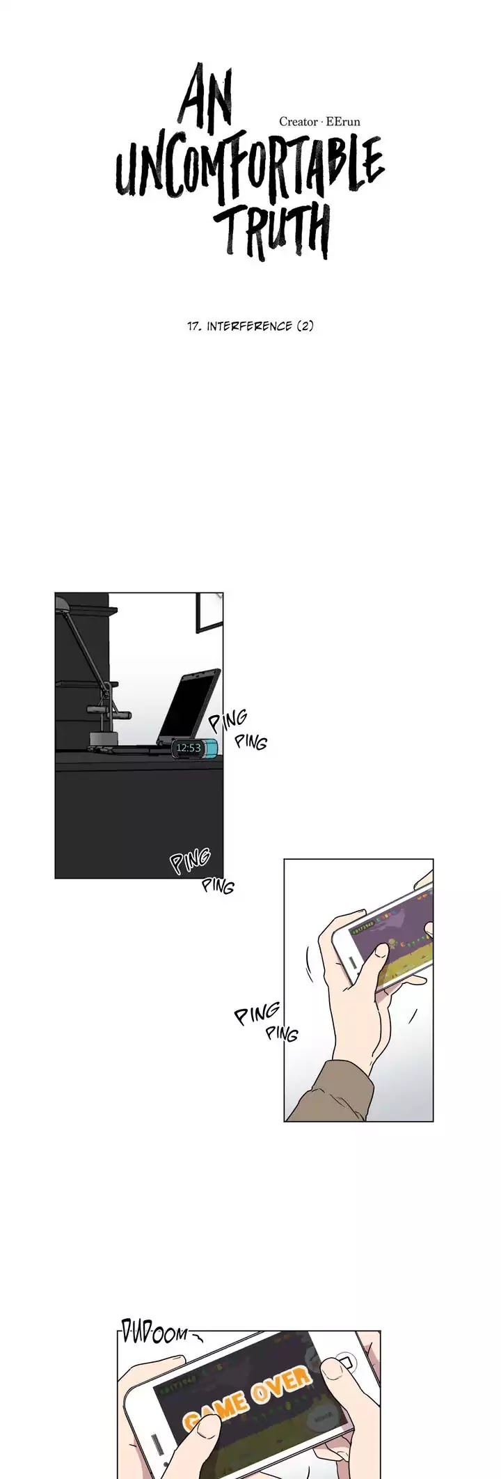 An Uncomfortable Truth Chapter 17 page 2 - Chapter 17: Interference (2)