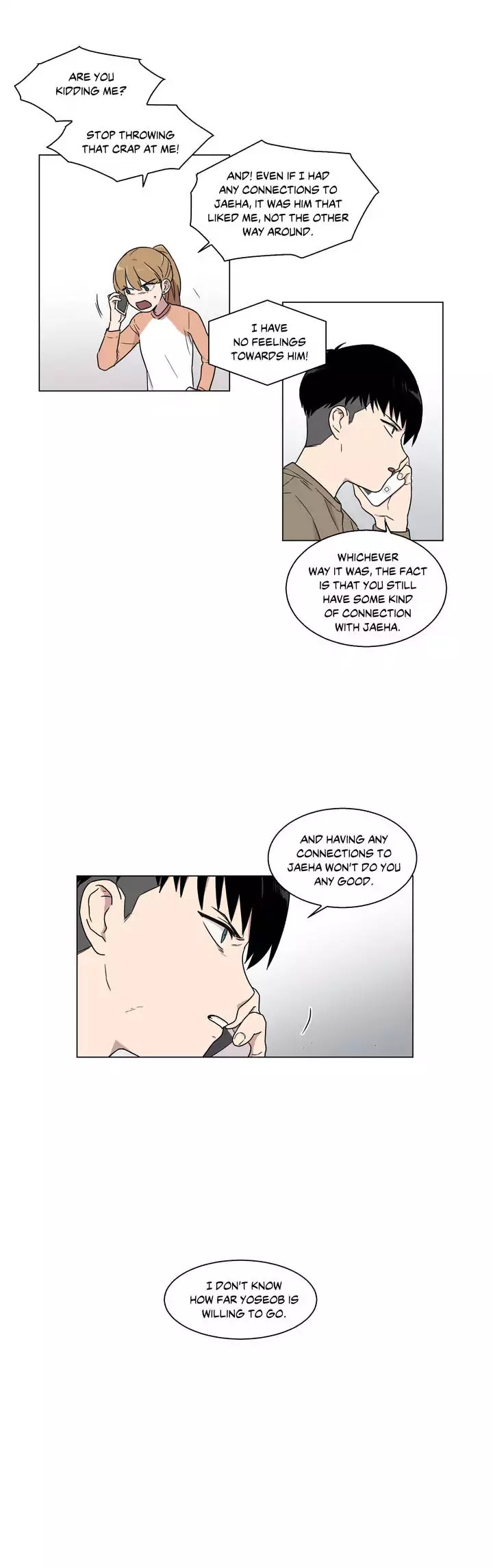An Uncomfortable Truth Chapter 17 page 23 - Chapter 17: Interference (2)