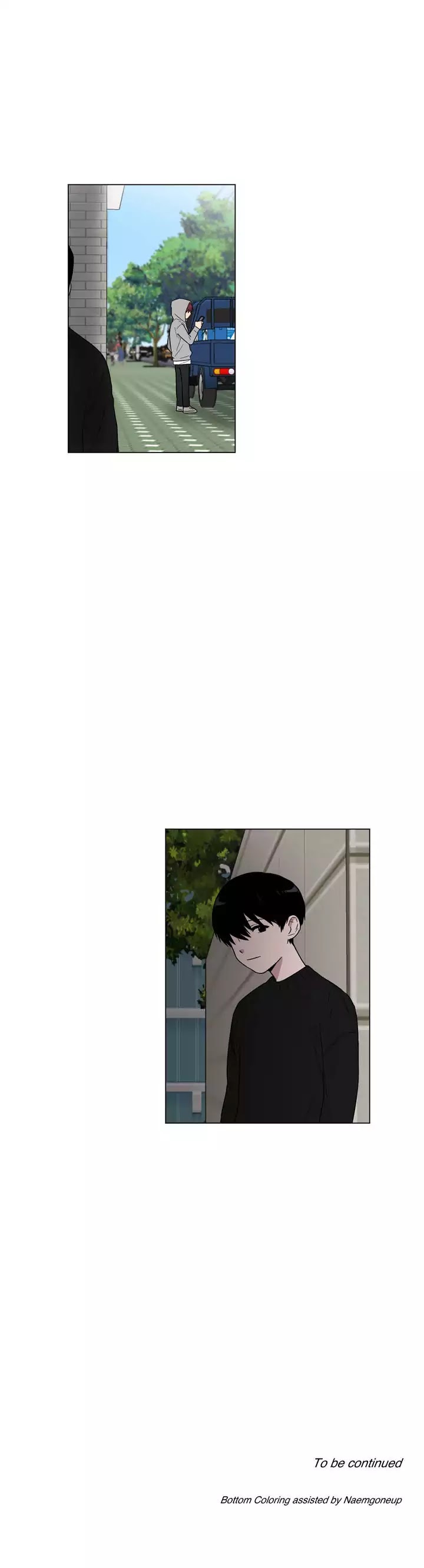 An Uncomfortable Truth Chapter 20 page 23 - Chapter 20: Secret (2)