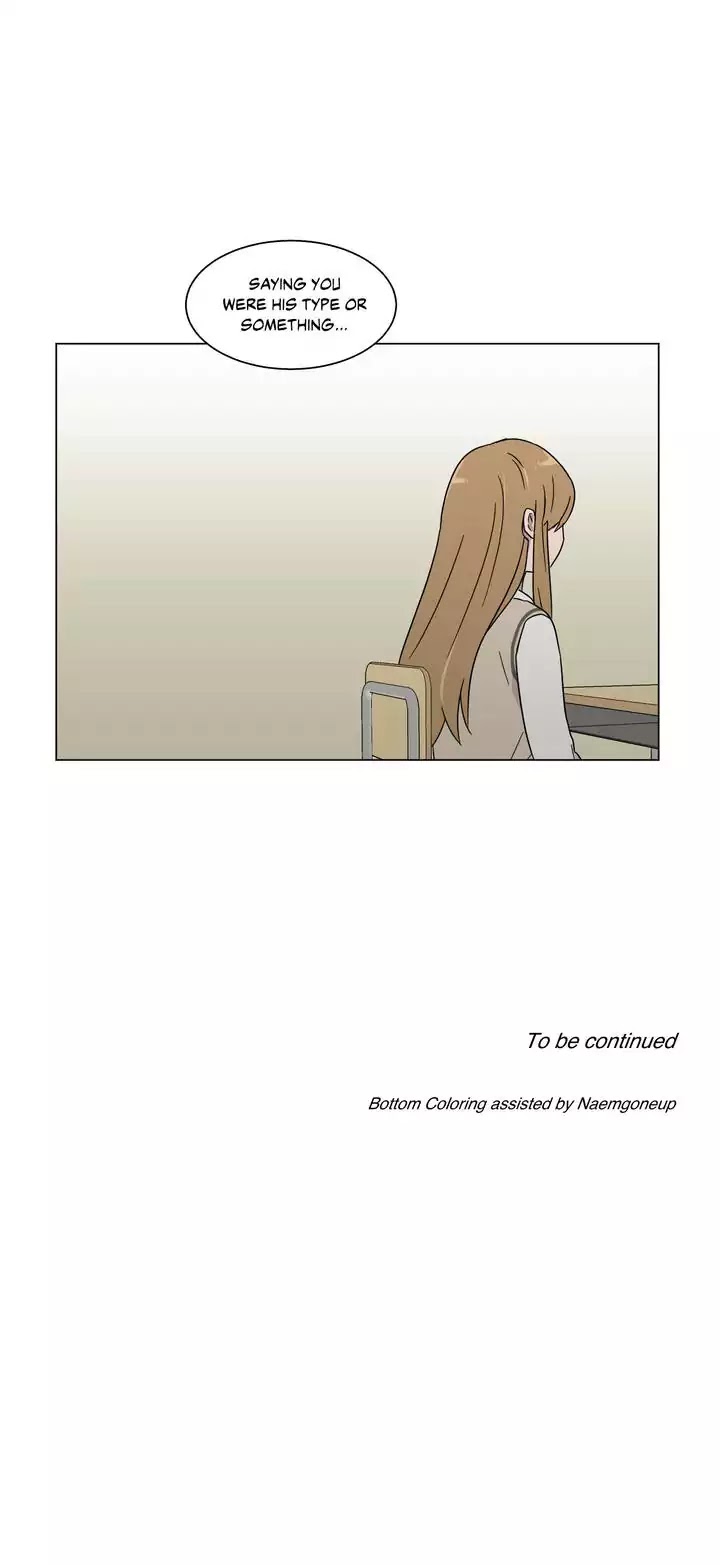An Uncomfortable Truth Chapter 27 page 26 - Chapter 27: Speed of Emotions (1)