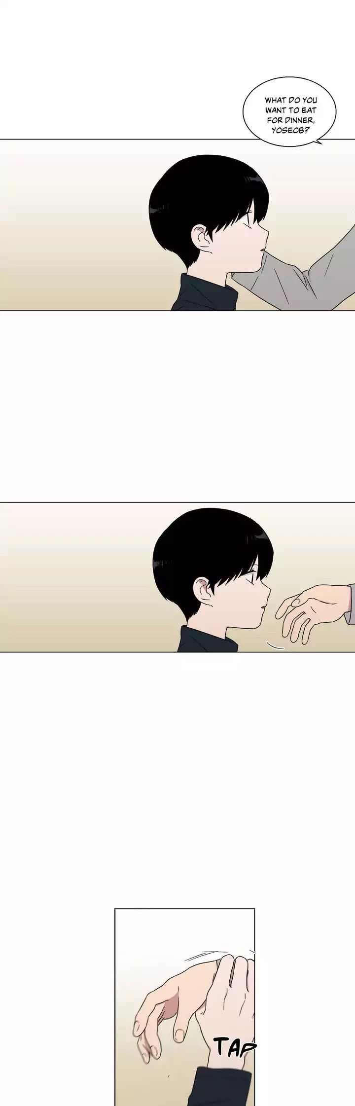 An Uncomfortable Truth Chapter 31 page 22 - Chapter 31: Surface (1)