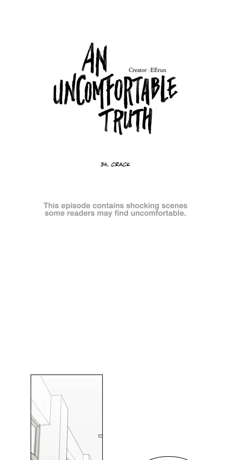An Uncomfortable Truth Chapter 34 page 1 - Chapter 34: Crack