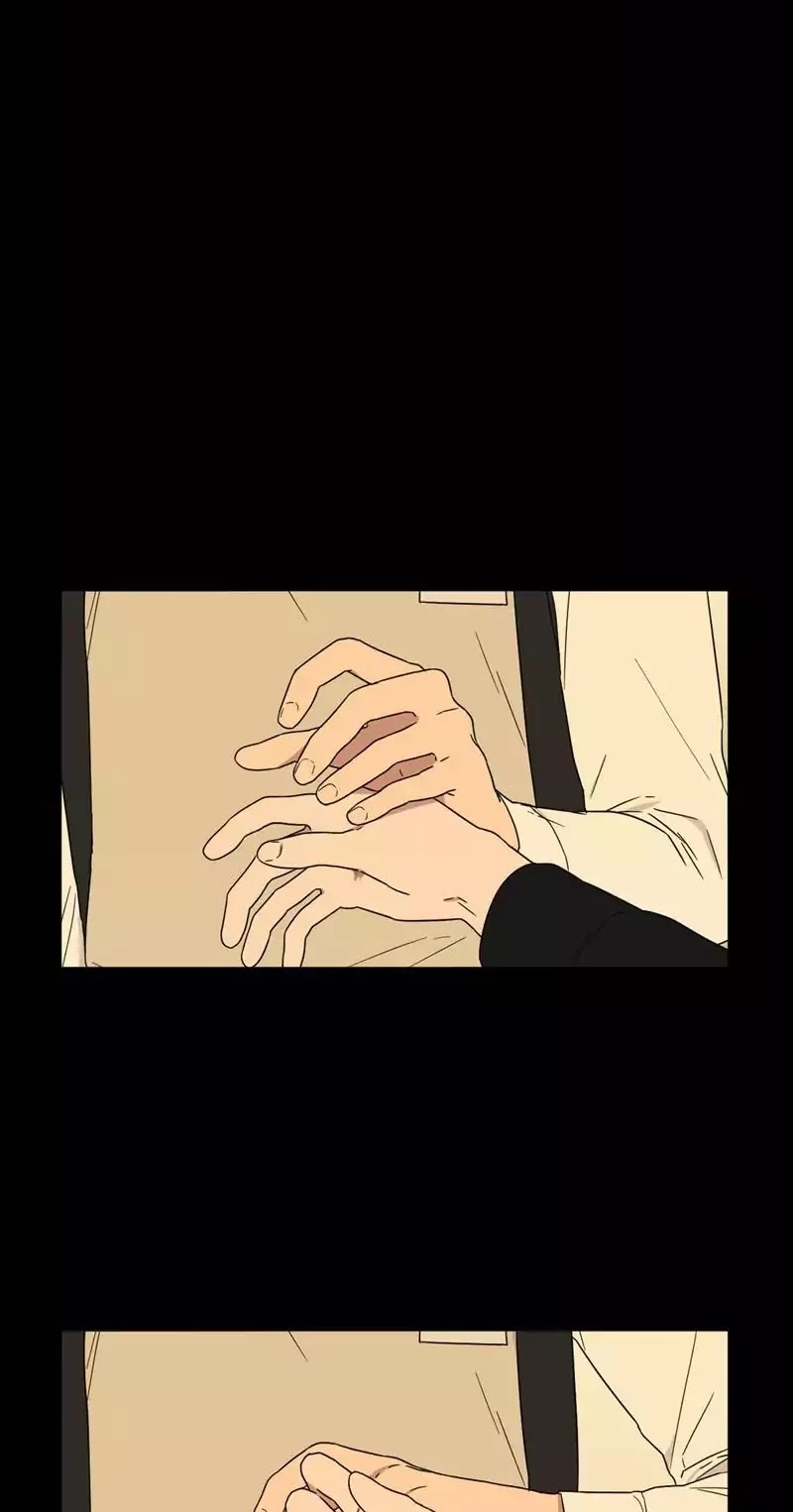 An Uncomfortable Truth Chapter 34 page 16 - Chapter 34: Crack