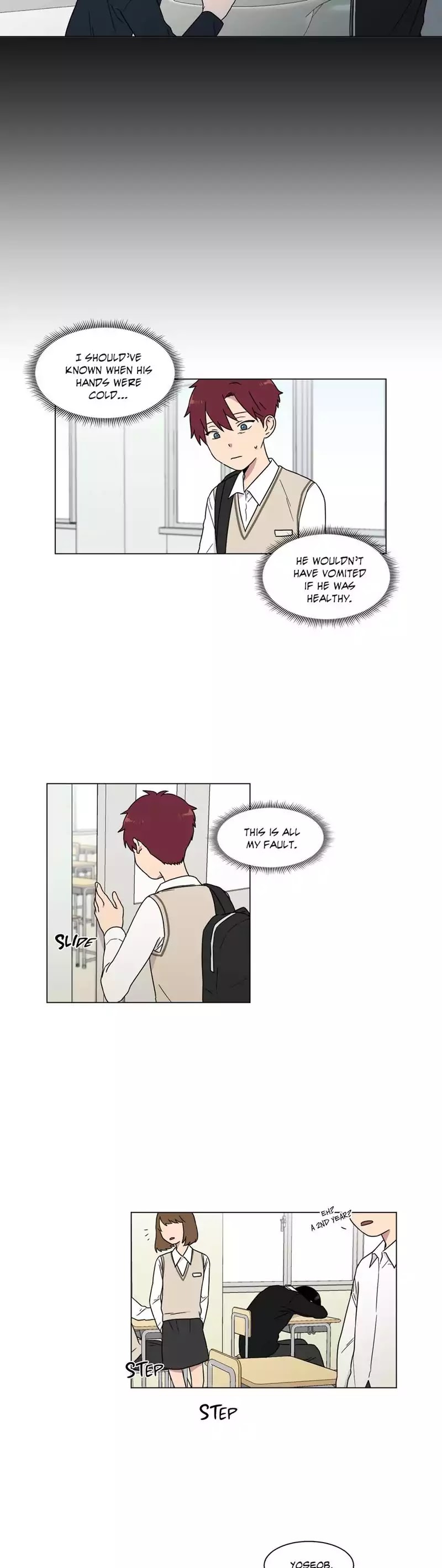 An Uncomfortable Truth Chapter 34 page 23 - Chapter 34: Crack