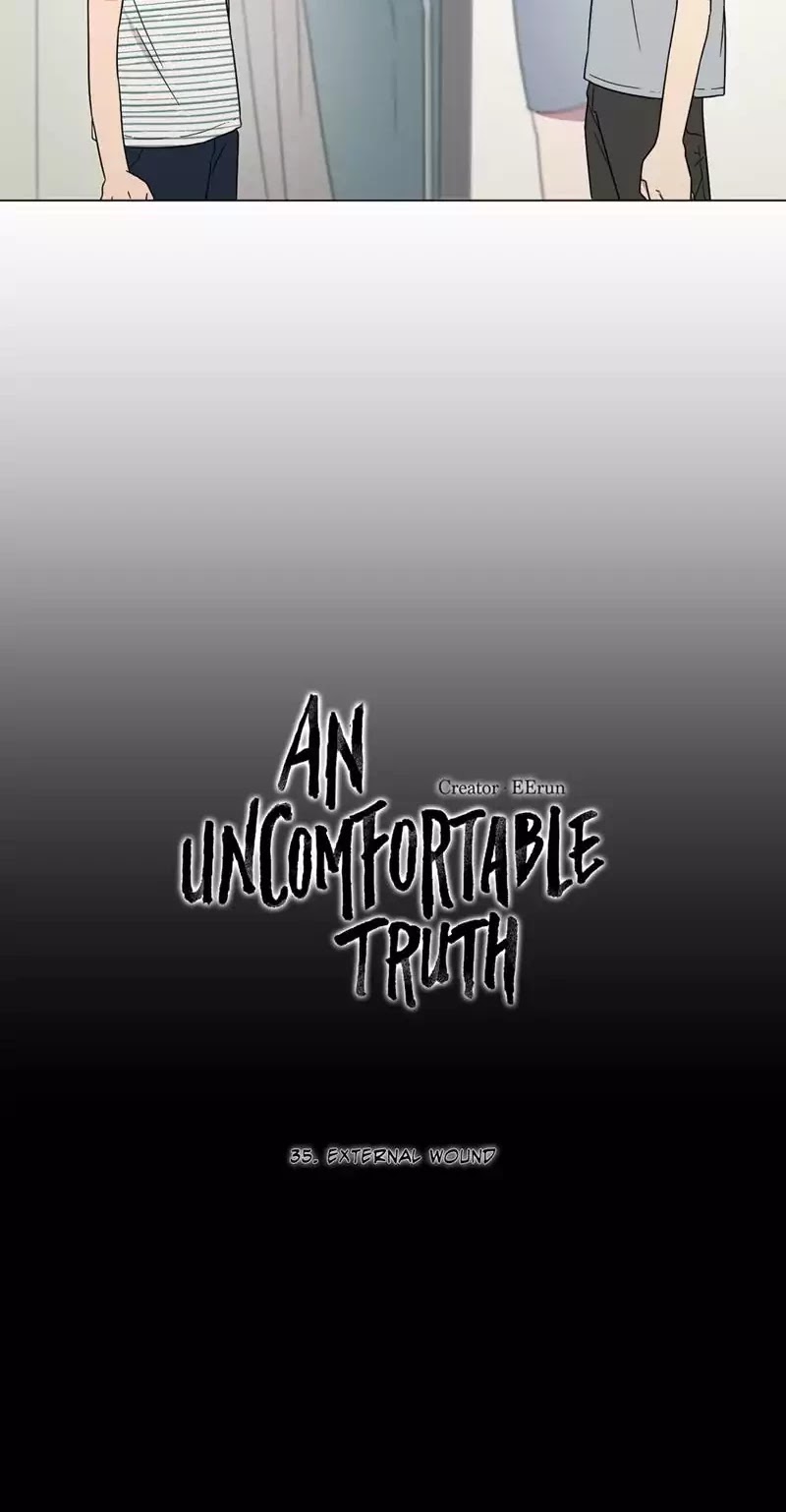 An Uncomfortable Truth Chapter 35 page 16 - Chapter 35: External Wound