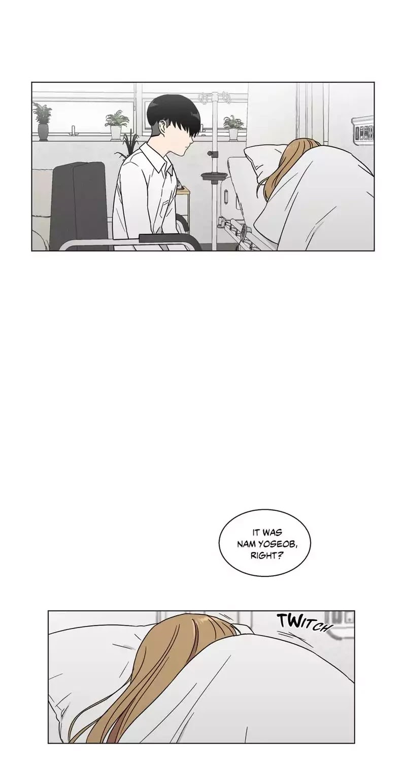 An Uncomfortable Truth Chapter 35 page 2 - Chapter 35: External Wound