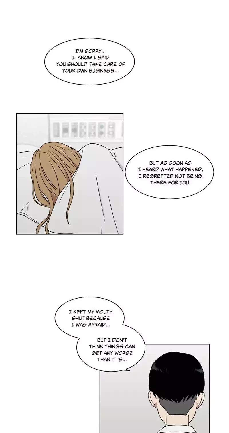 An Uncomfortable Truth Chapter 35 page 4 - Chapter 35: External Wound